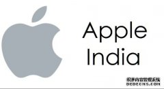 苹果将很快看到多年在印度工作的好处