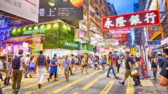 中国内地投资者为何关注香港市场注册蓝冠