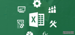 Excel不仅仅是一个电子表格。通过这个39美元的课