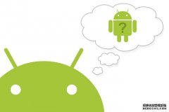 蓝冠智能开户Android 2020入门:12位告诉mull的分析