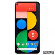 蓝冠招商总代注册_谷歌Pixel 5原型机曝光：经典双